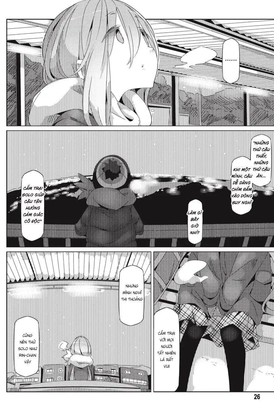 Yurukyan Chapter 29 - Trang 2