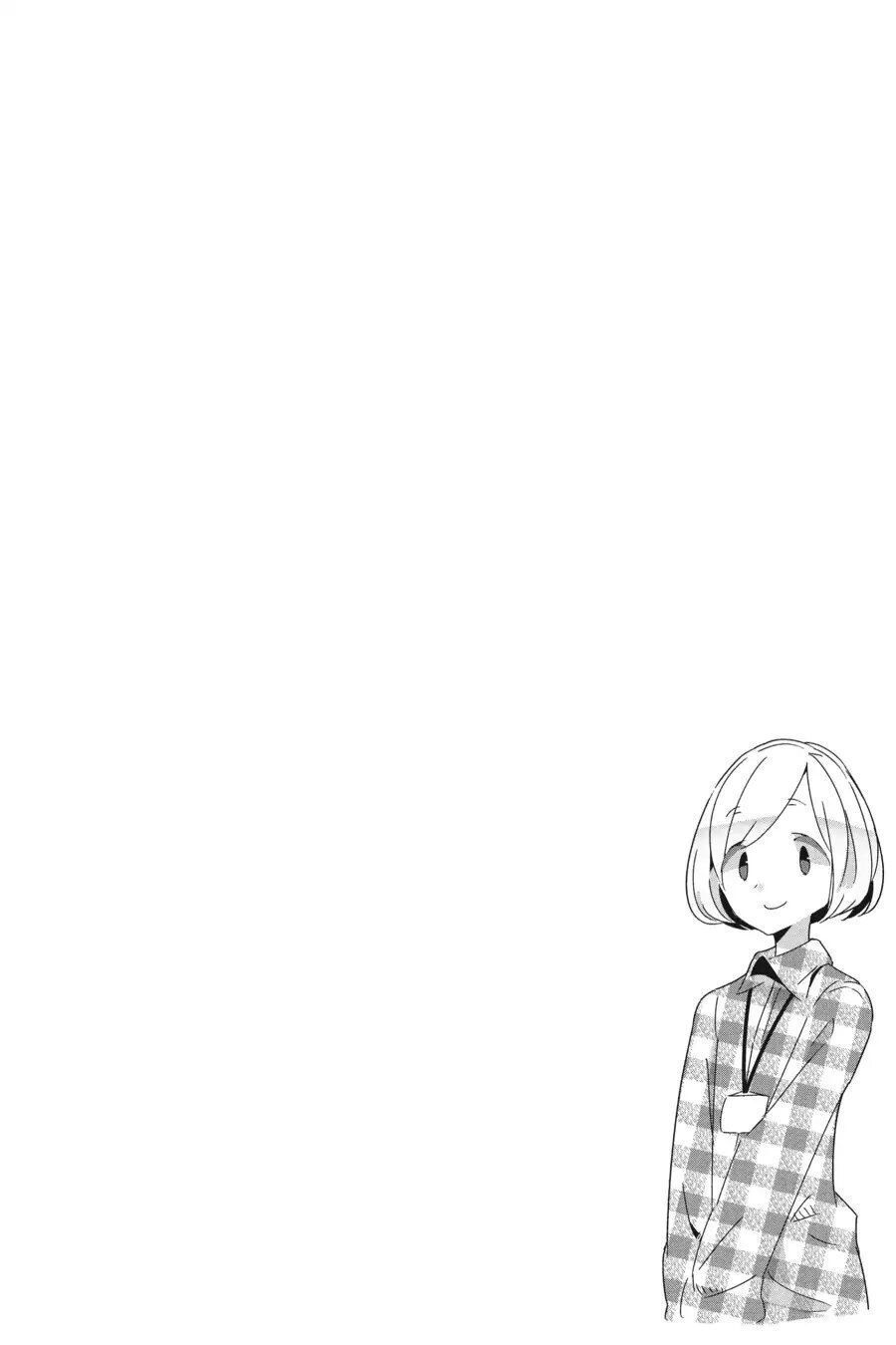 Yurukyan Chapter 29 - Trang 2