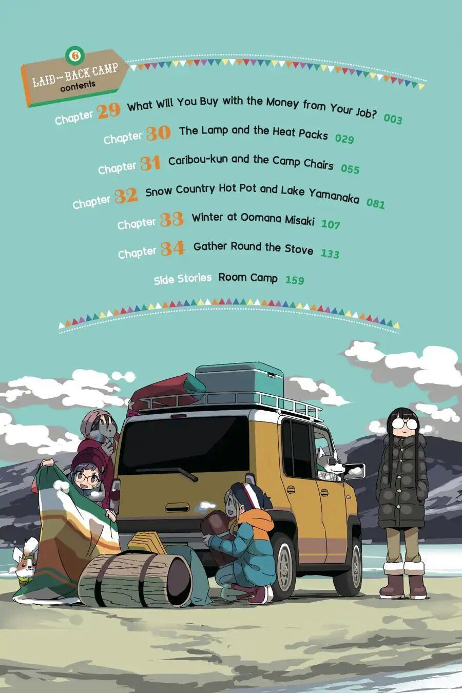 Yurukyan Chapter 29 - Trang 2