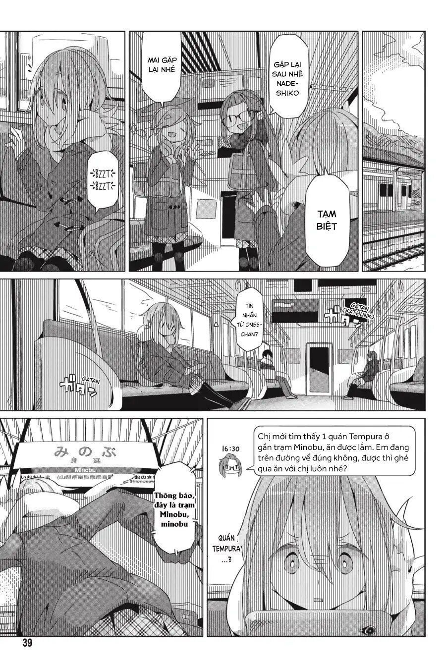 Yurukyan Chapter 30 - Trang 2