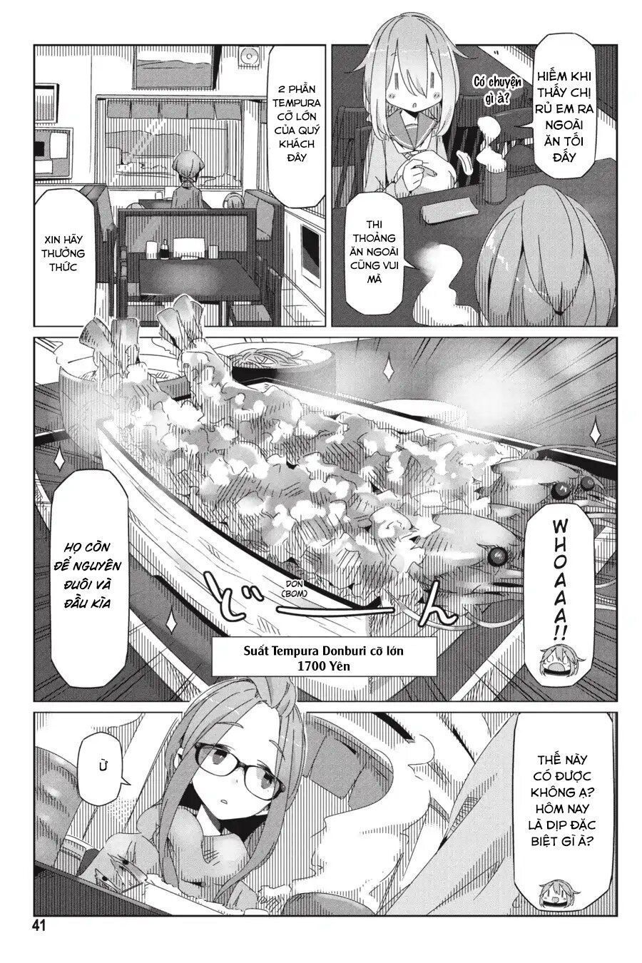 Yurukyan Chapter 30 - Trang 2