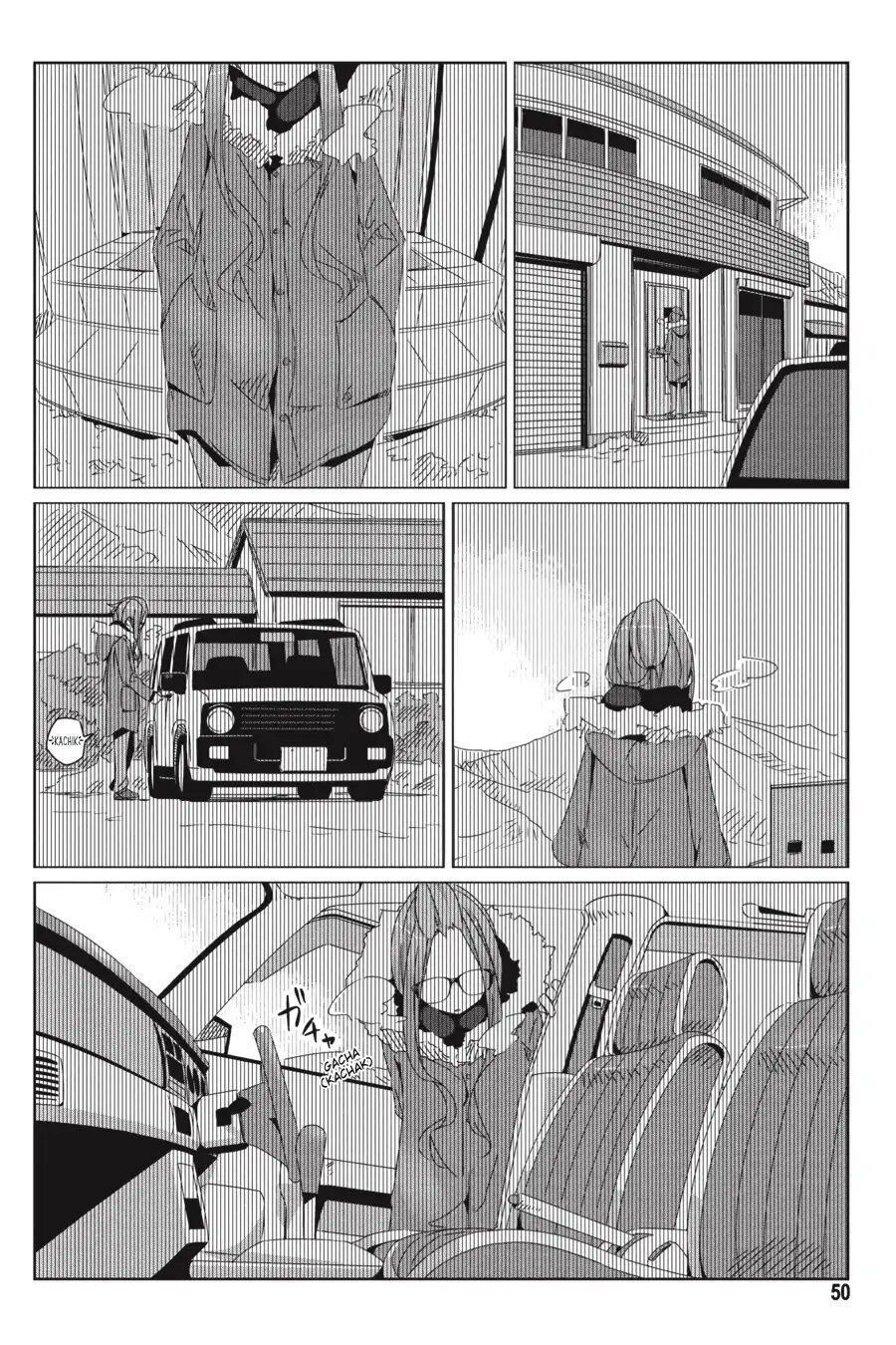 Yurukyan Chapter 30 - Trang 2