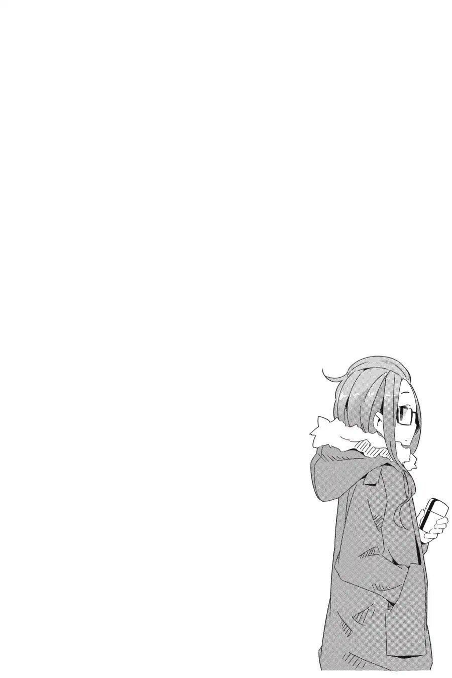 Yurukyan Chapter 30 - Trang 2