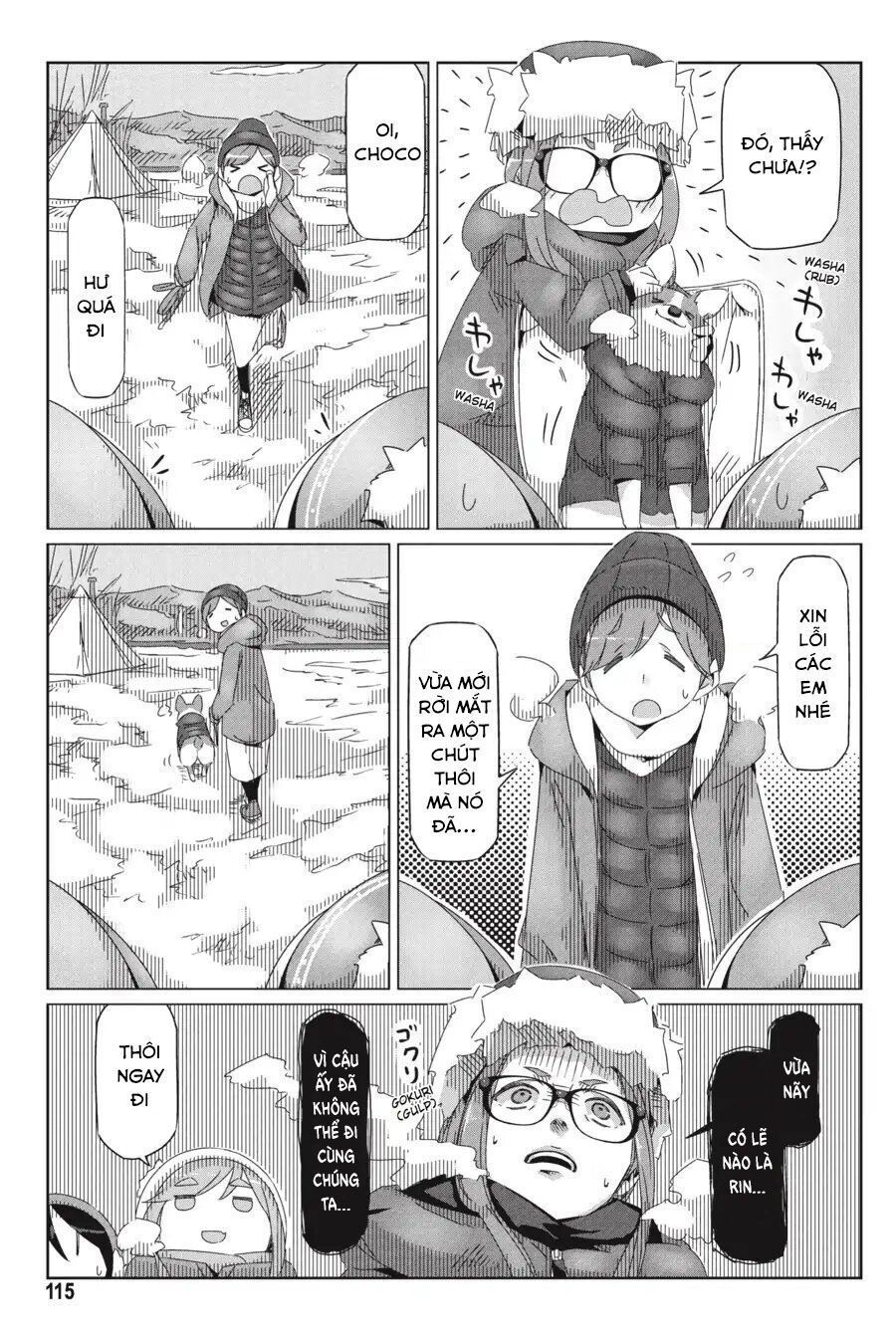 Yurukyan Chapter 33 - Trang 2