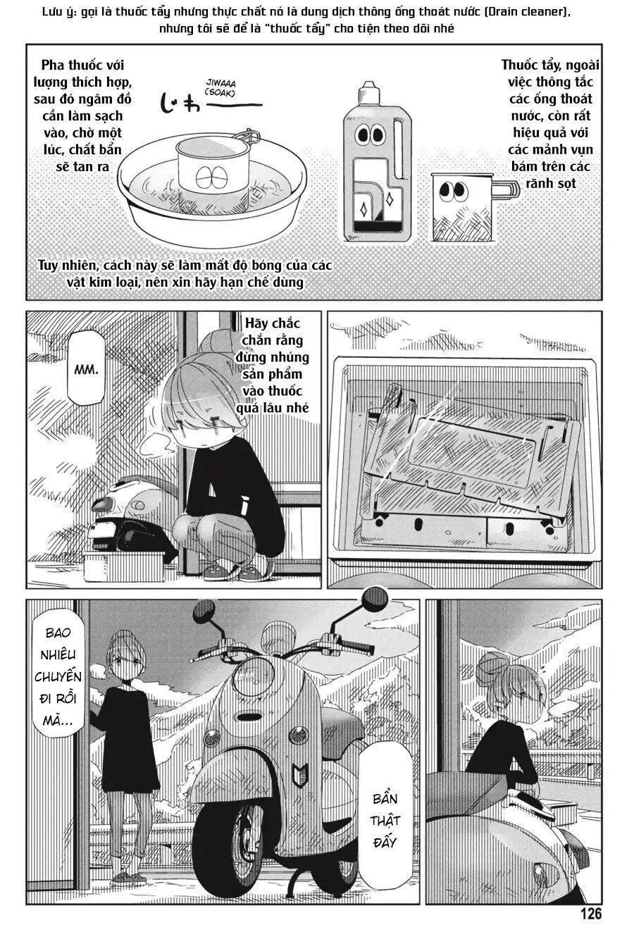 Yurukyan Chapter 33 - Trang 2