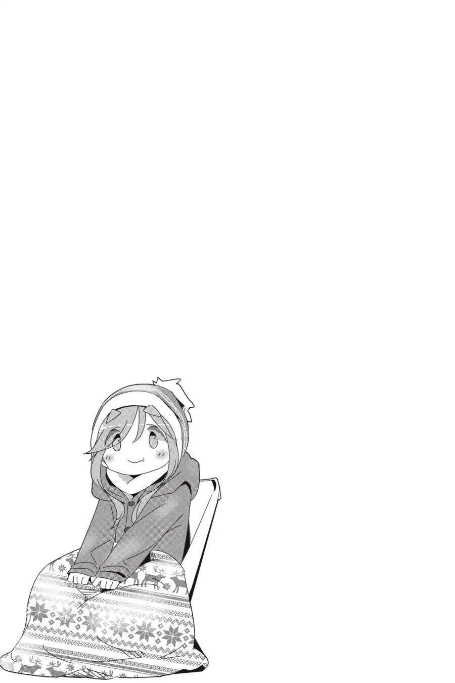 Yurukyan Chapter 33 - Trang 2