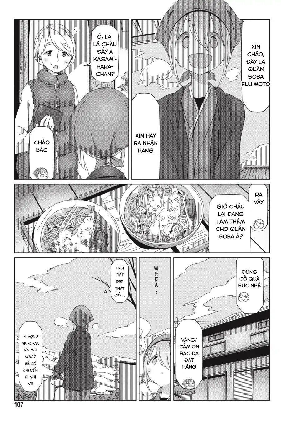 Yurukyan Chapter 33 - Trang 2