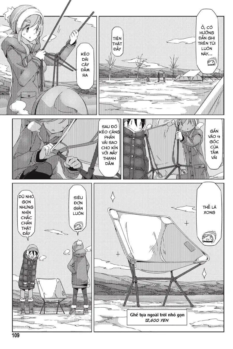 Yurukyan Chapter 33 - Trang 2