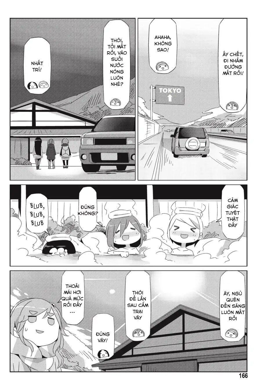 Yurukyan Chapter 34.5 - Trang 2