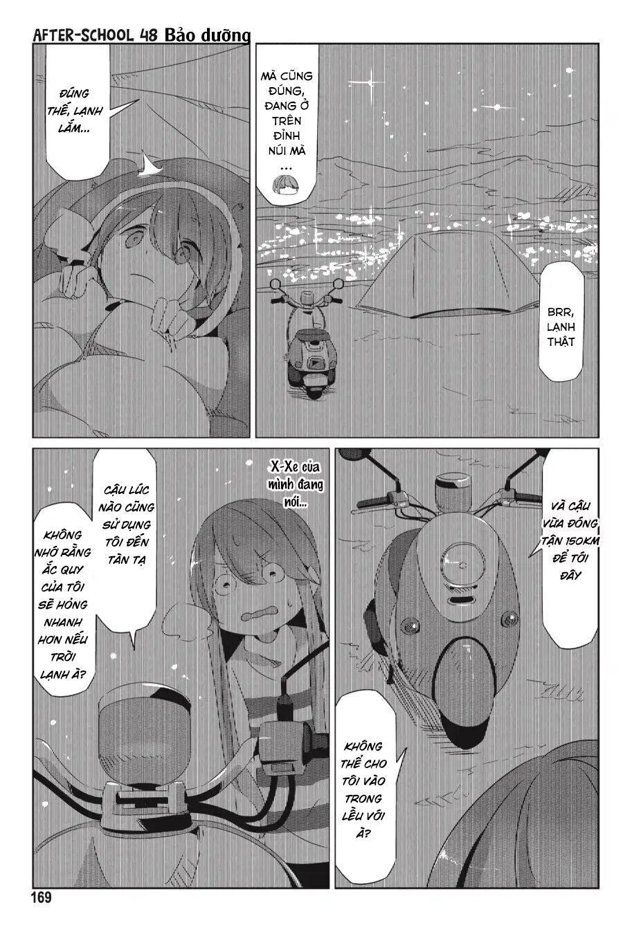 Yurukyan Chapter 34.5 - Trang 2