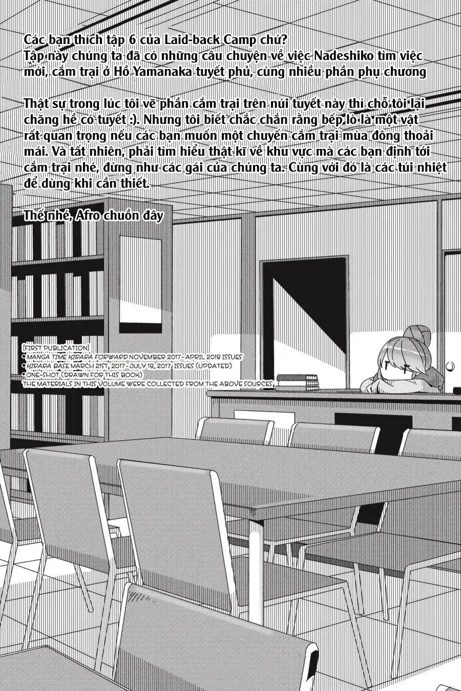 Yurukyan Chapter 34.5 - Trang 2