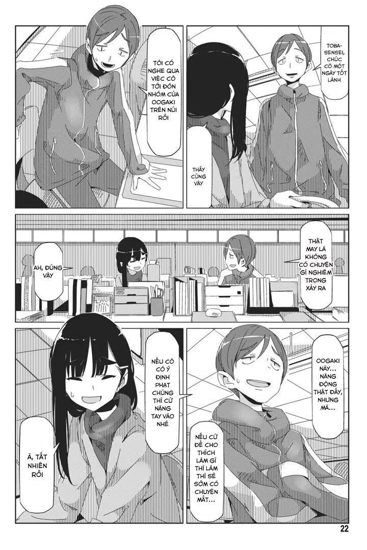 Yurukyan Chapter 35 - Trang 2