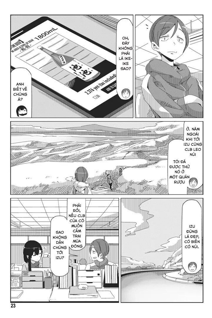 Yurukyan Chapter 35 - Trang 2