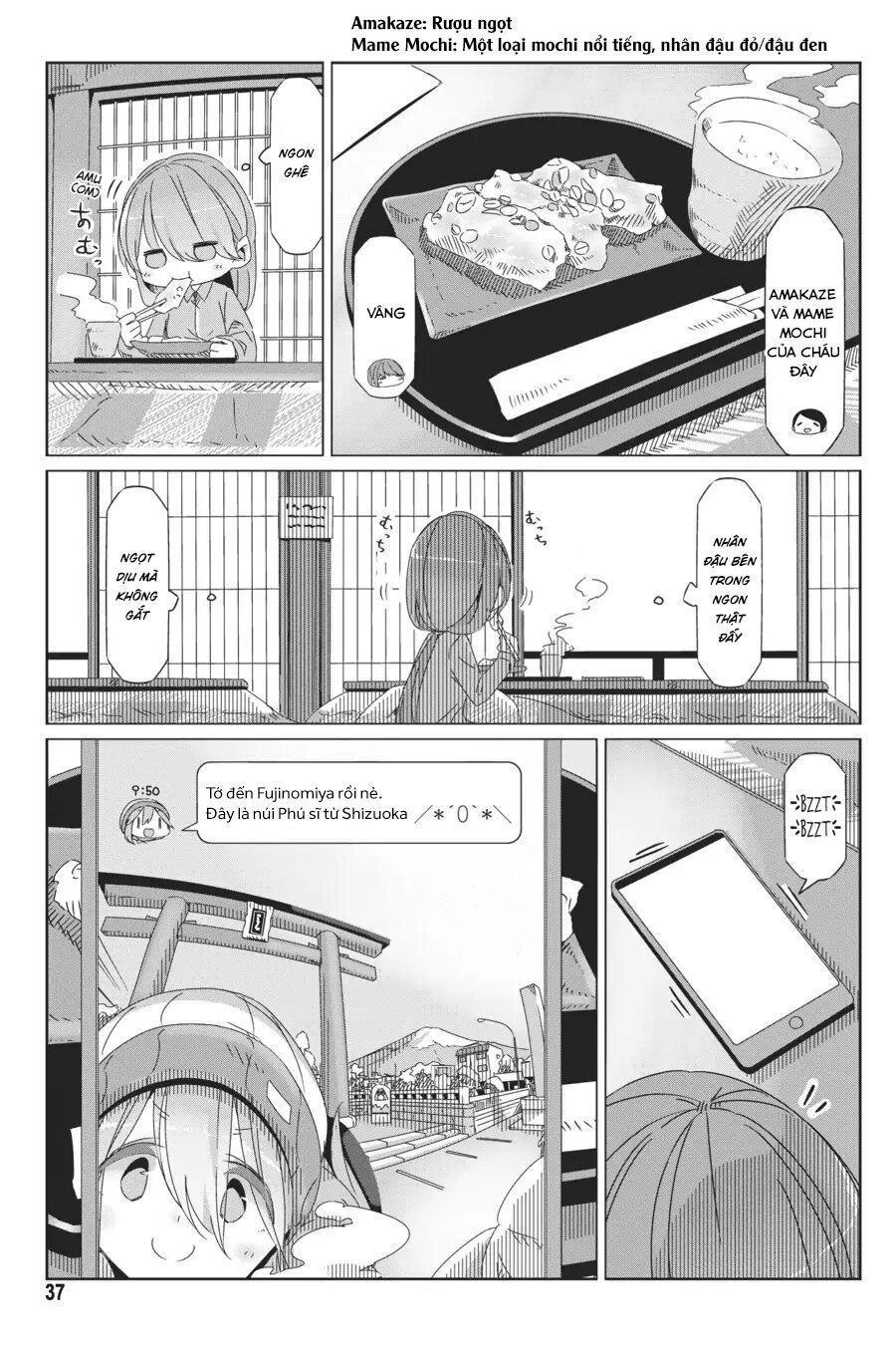 Yurukyan Chapter 36 - Trang 2