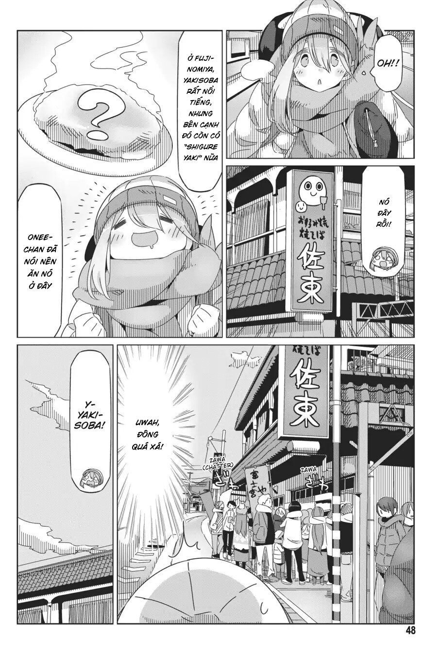 Yurukyan Chapter 36 - Trang 2