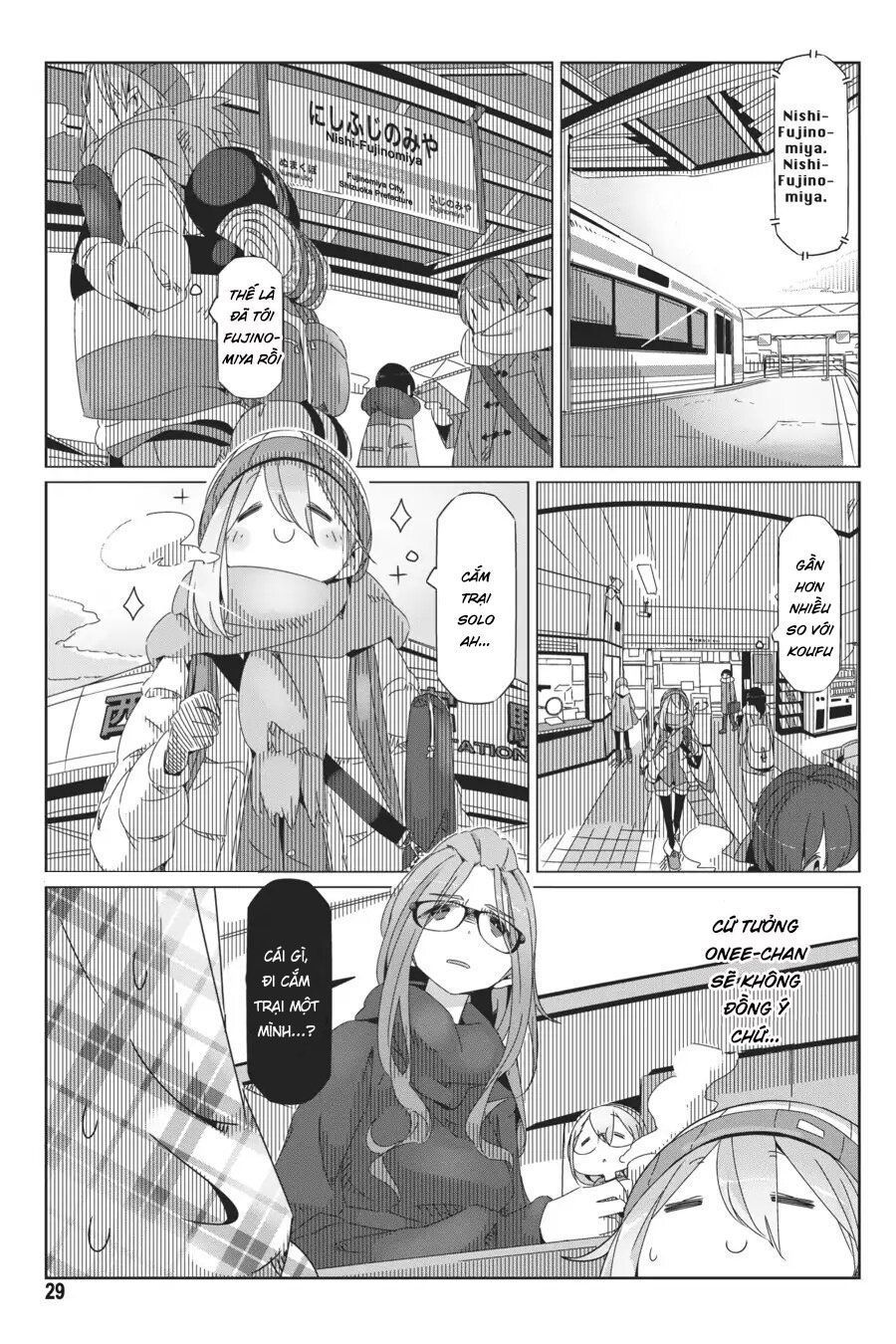Yurukyan Chapter 36 - Trang 2