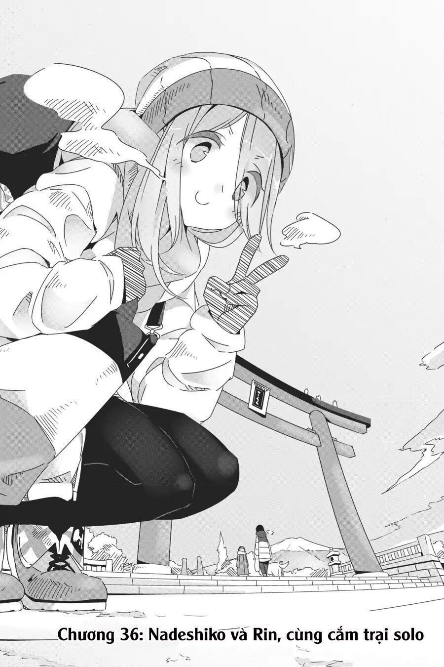 Yurukyan Chapter 36 - Trang 2