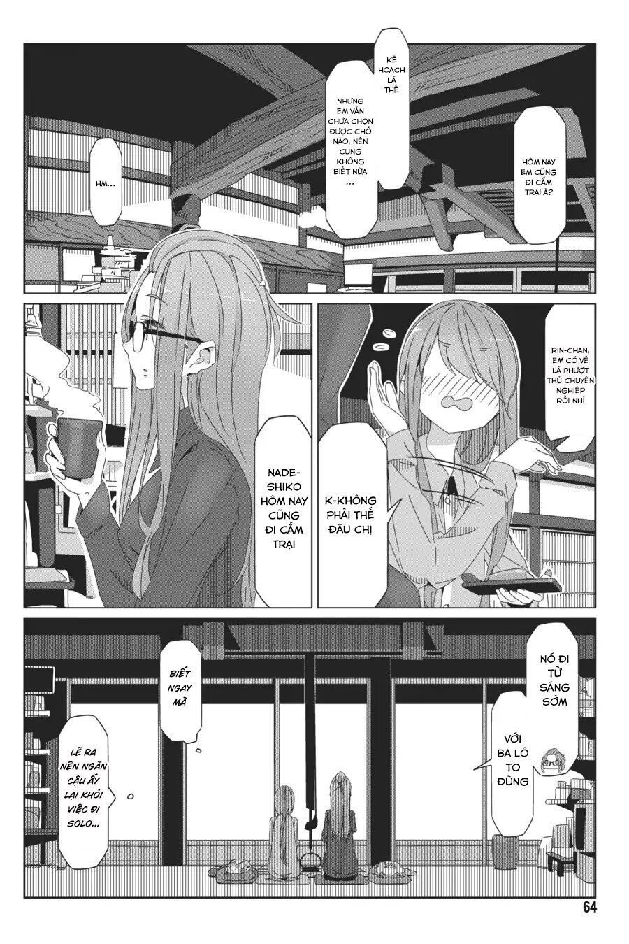 Yurukyan Chapter 37 - Trang 2