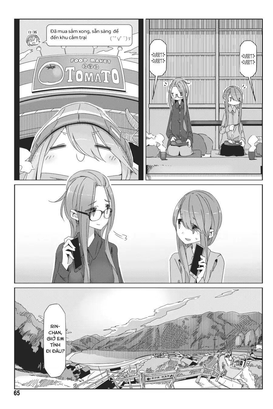Yurukyan Chapter 37 - Trang 2