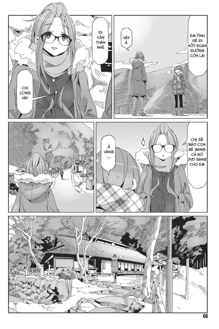 Yurukyan Chapter 37 - Trang 2