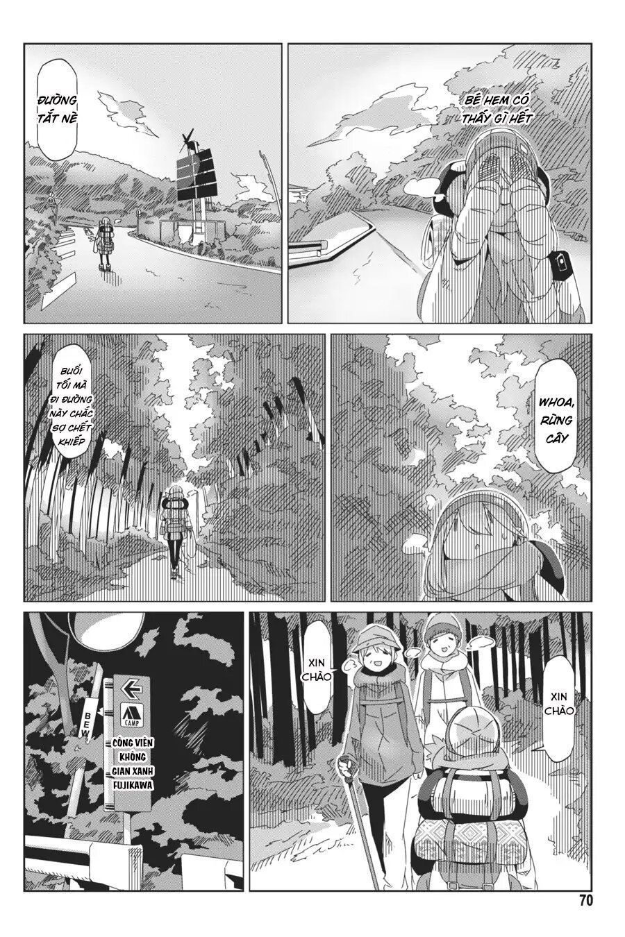 Yurukyan Chapter 37 - Trang 2
