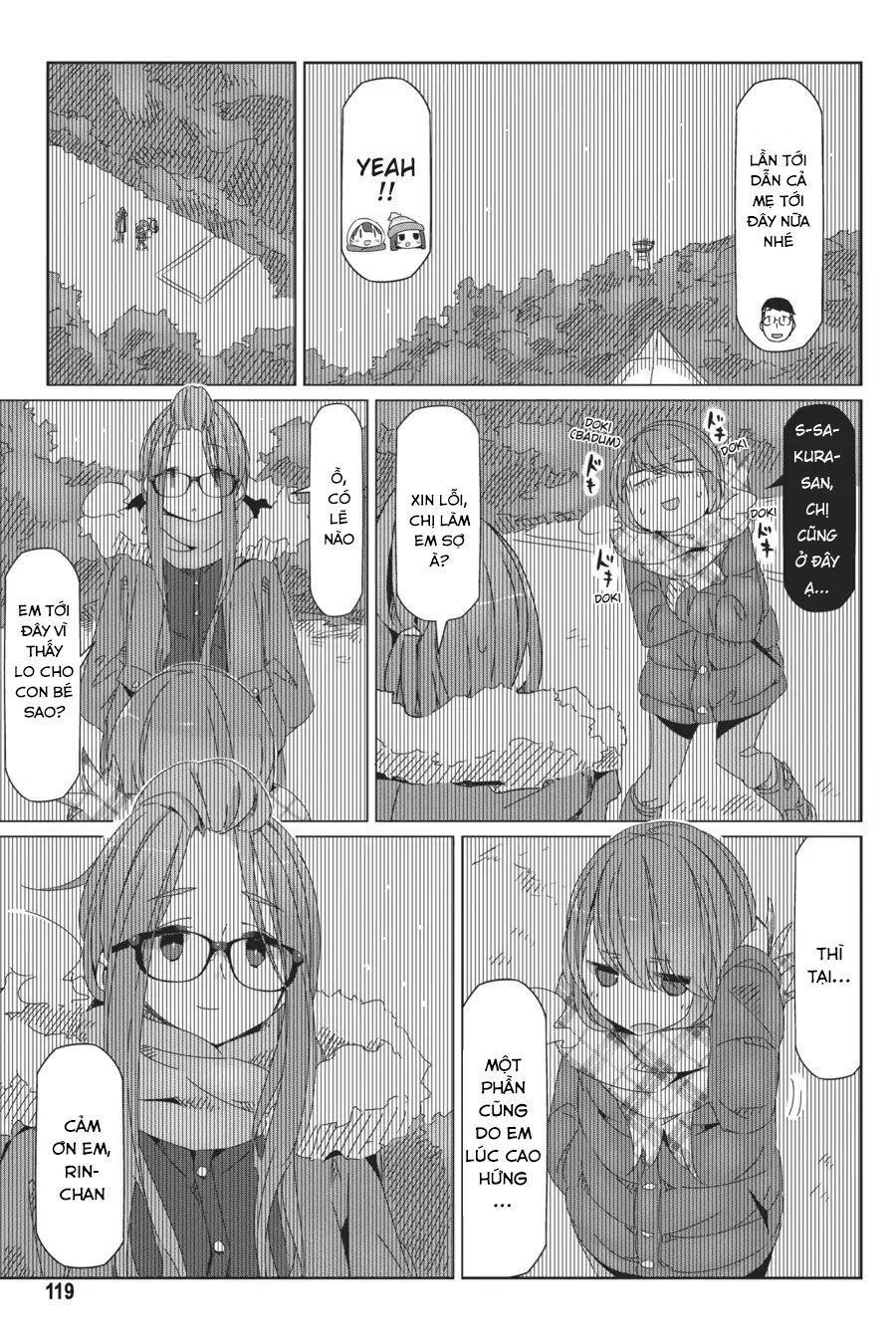 Yurukyan Chapter 39 - Trang 2