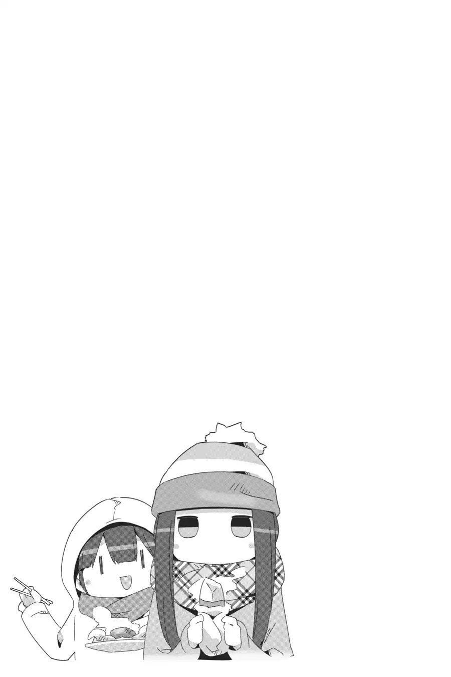 Yurukyan Chapter 39 - Trang 2