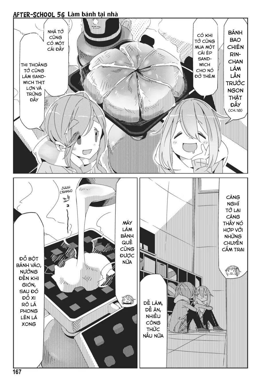 Yurukyan Chapter 40.5 - Trang 2
