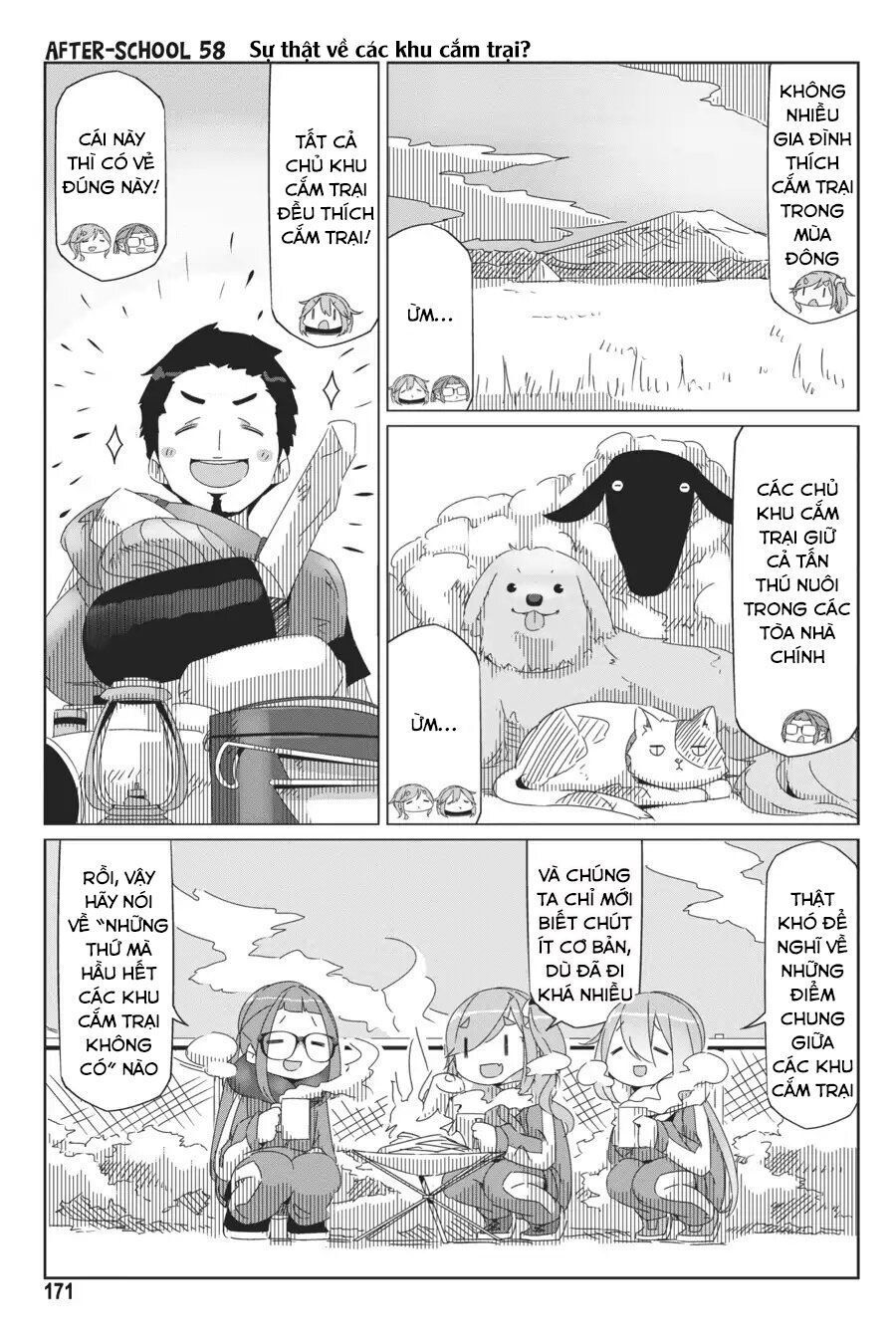 Yurukyan Chapter 40.5 - Trang 2