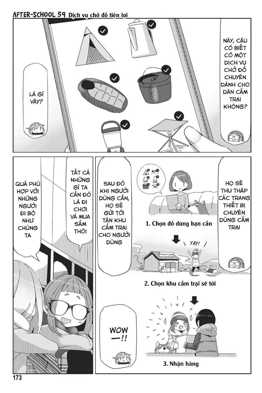 Yurukyan Chapter 40.5 - Trang 2