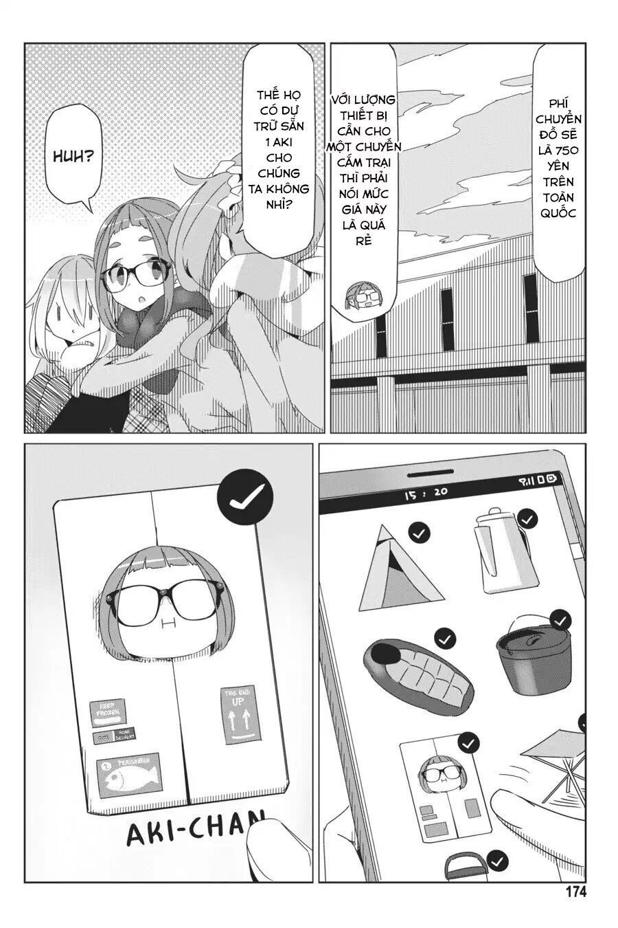 Yurukyan Chapter 40.5 - Trang 2