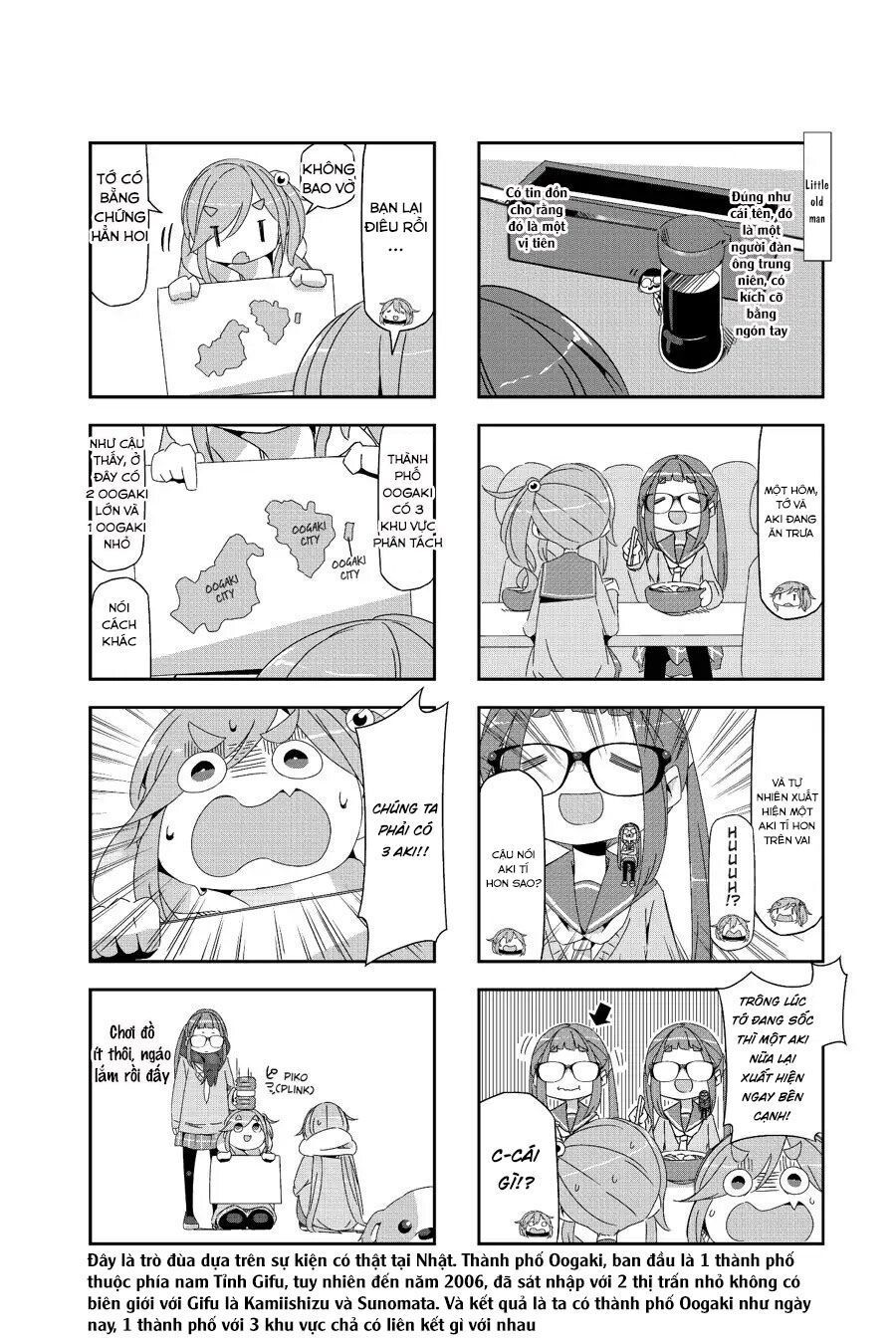 Yurukyan Chapter 40.5 - Trang 2