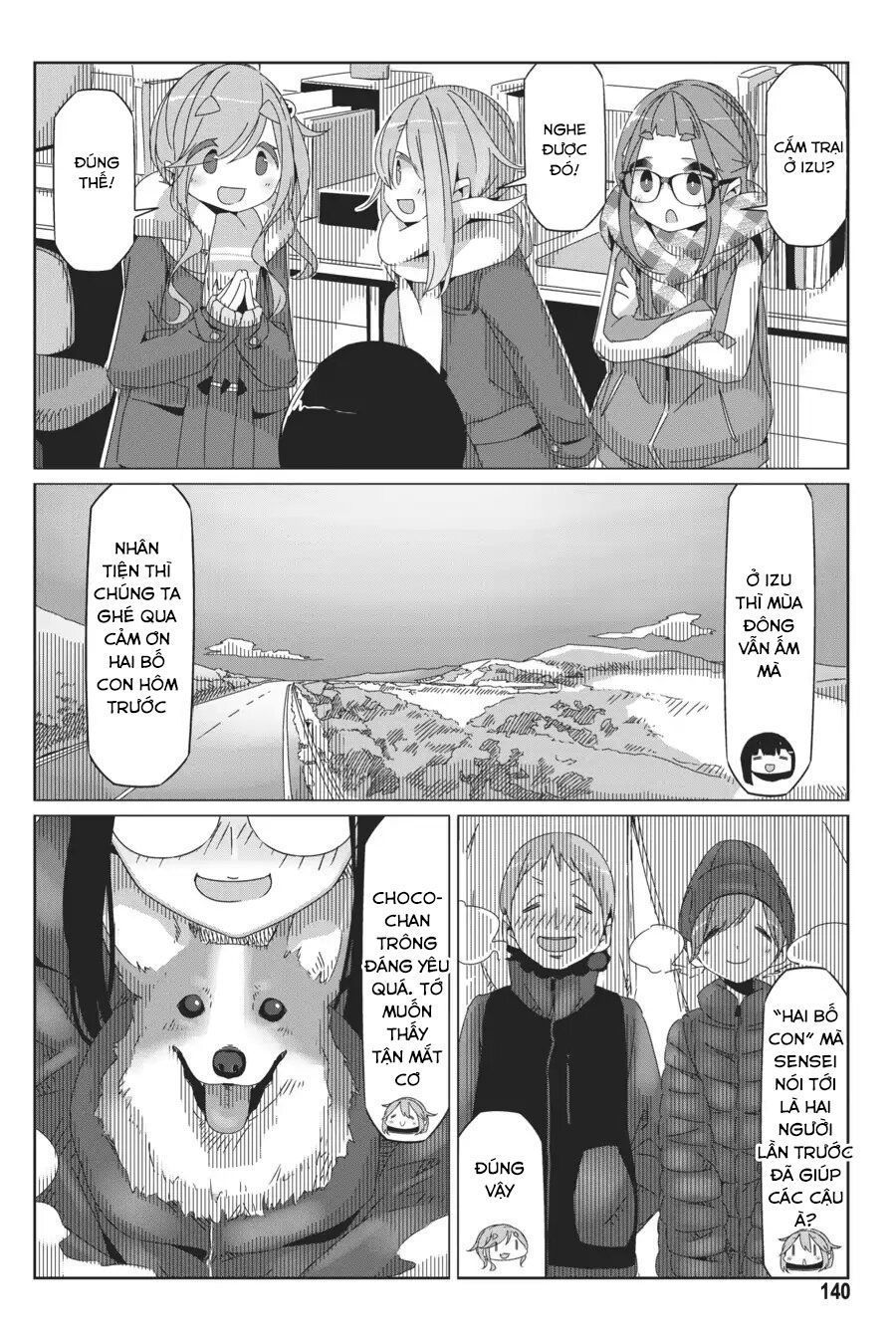 Yurukyan Chapter 40 - Trang 2