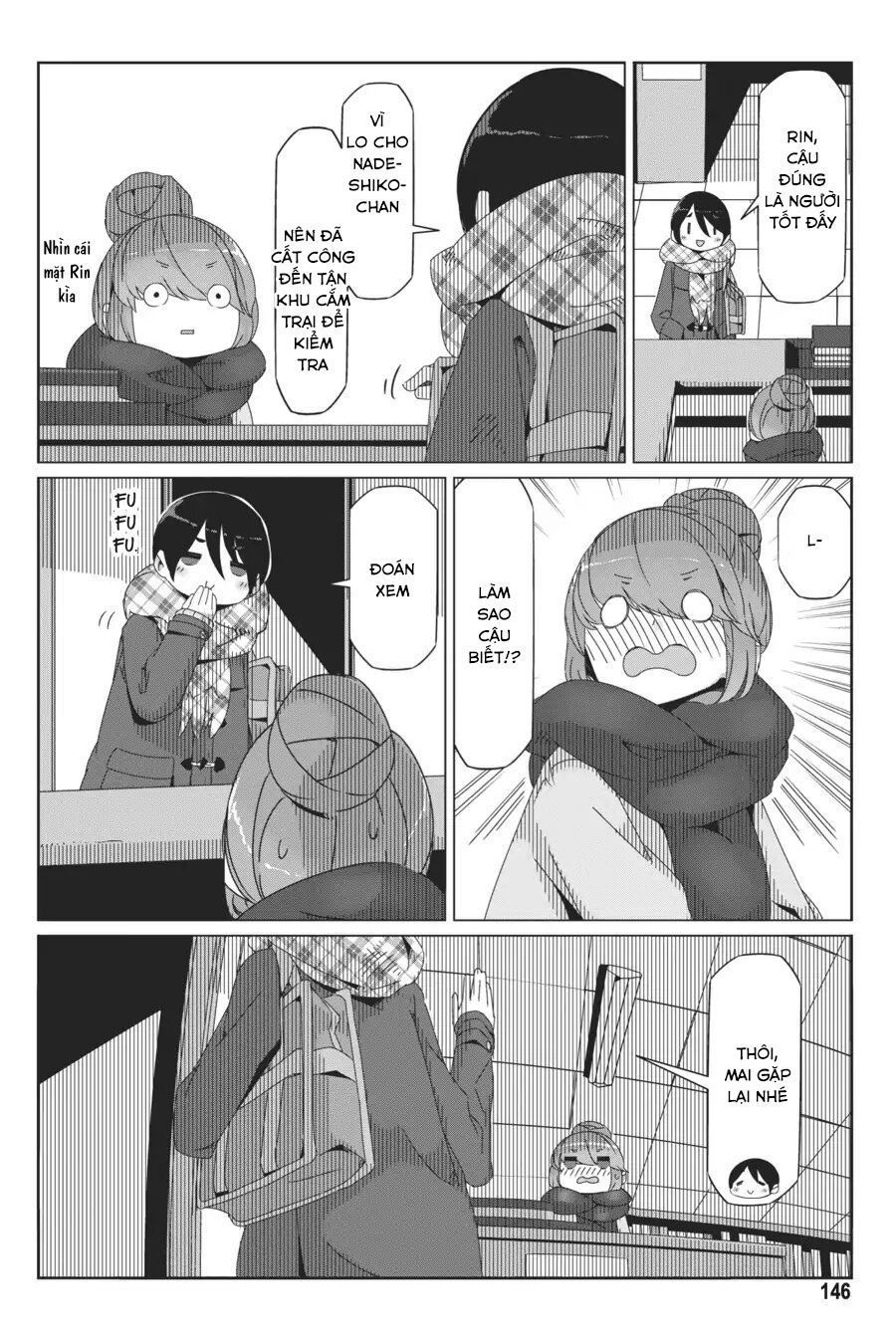 Yurukyan Chapter 40 - Trang 2