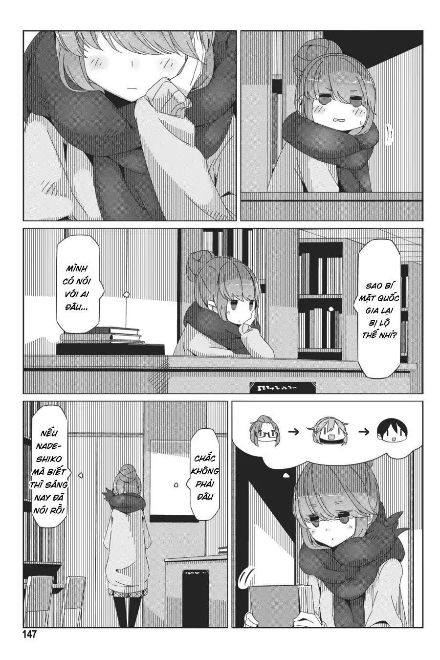 Yurukyan Chapter 40 - Trang 2