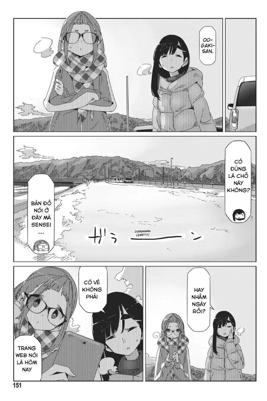 Yurukyan Chapter 40 - Trang 2