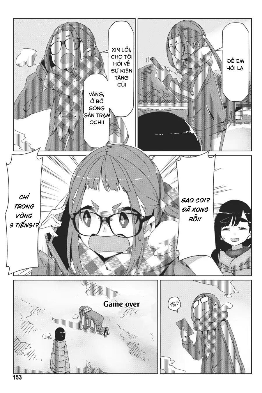 Yurukyan Chapter 40 - Trang 2