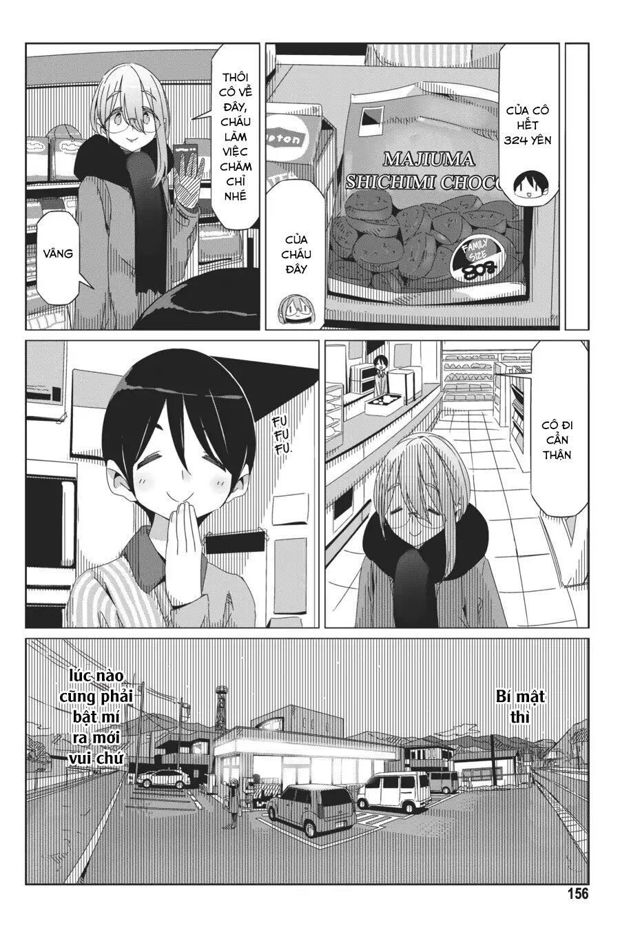 Yurukyan Chapter 40 - Trang 2