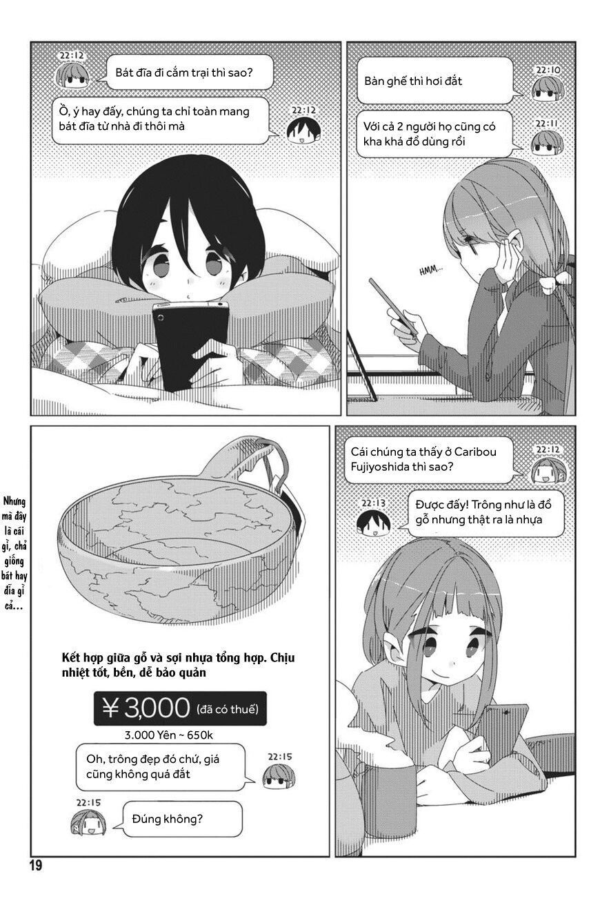 Yurukyan Chapter 41 - Trang 2