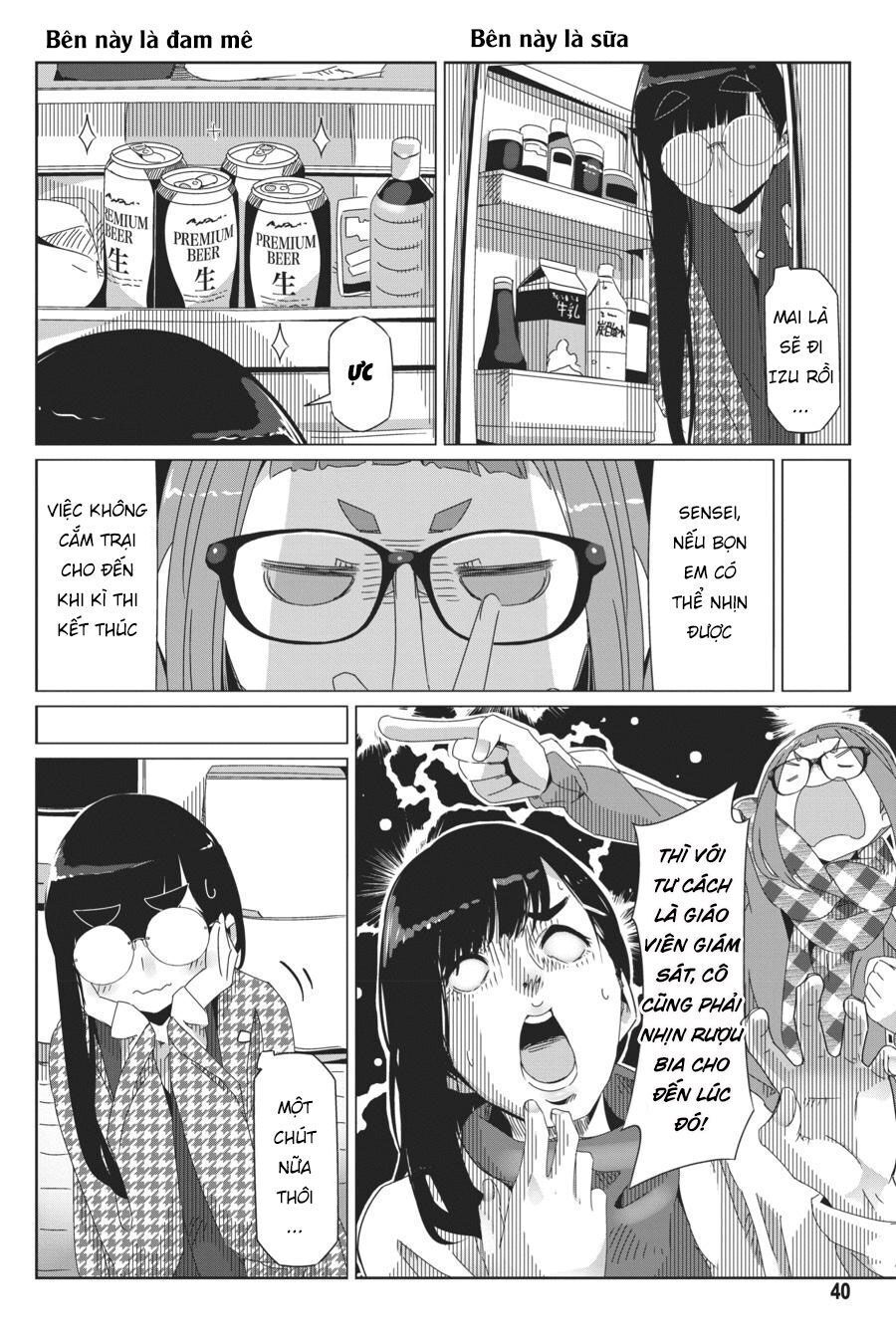 Yurukyan Chapter 42 - Trang 2