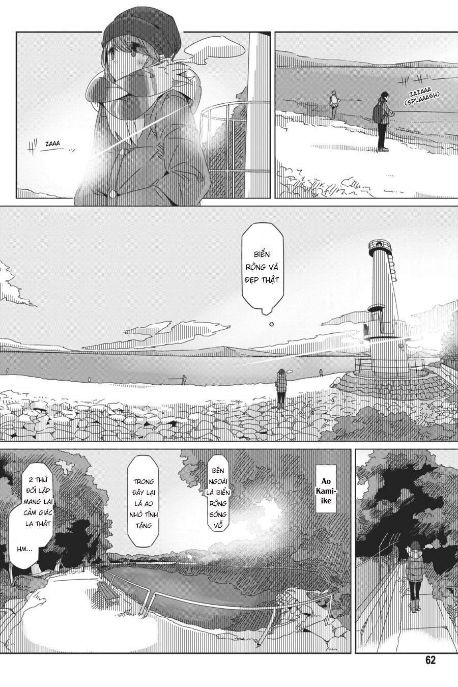 Yurukyan Chapter 43 - Trang 2