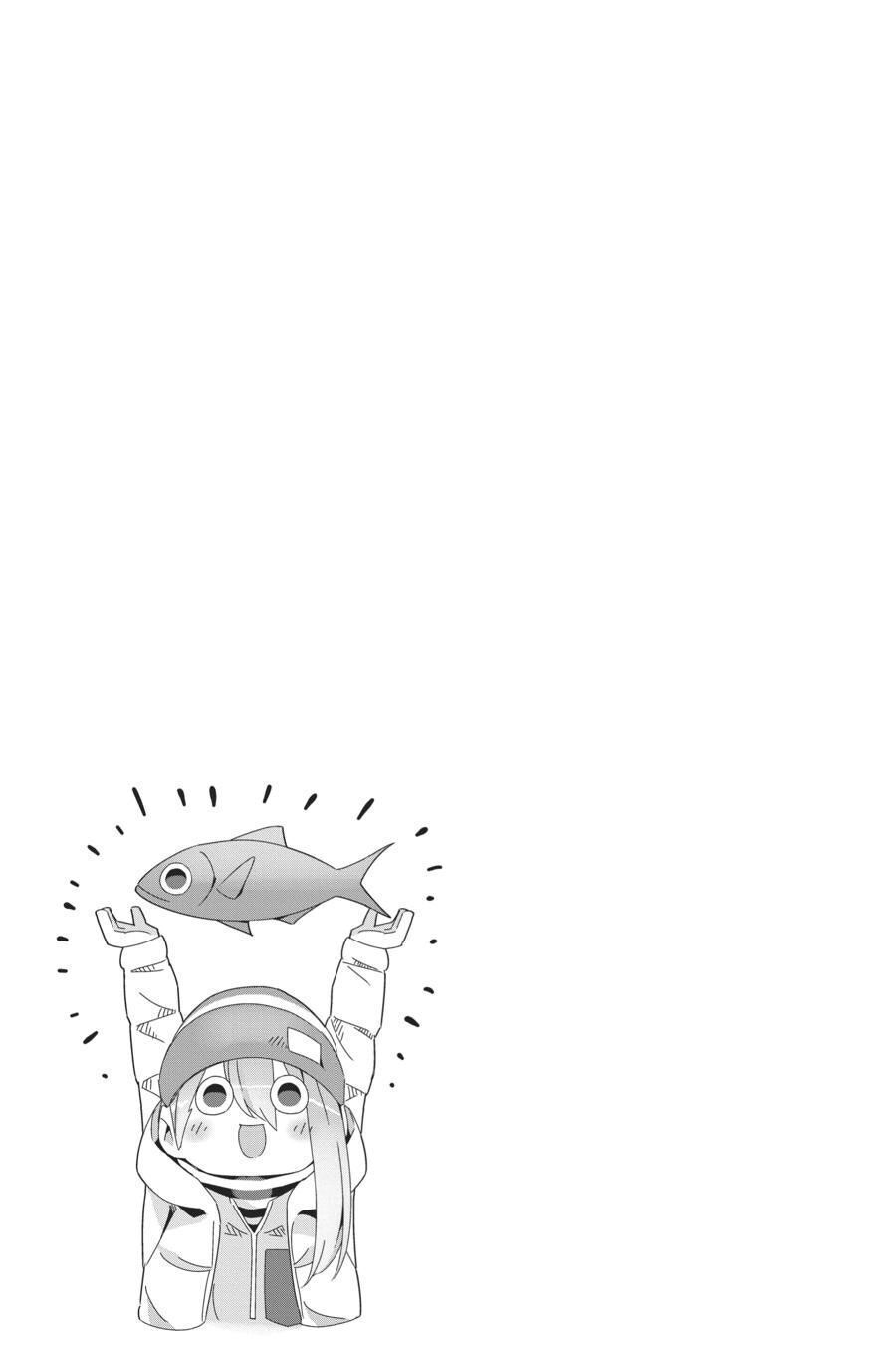 Yurukyan Chapter 44 - Trang 2