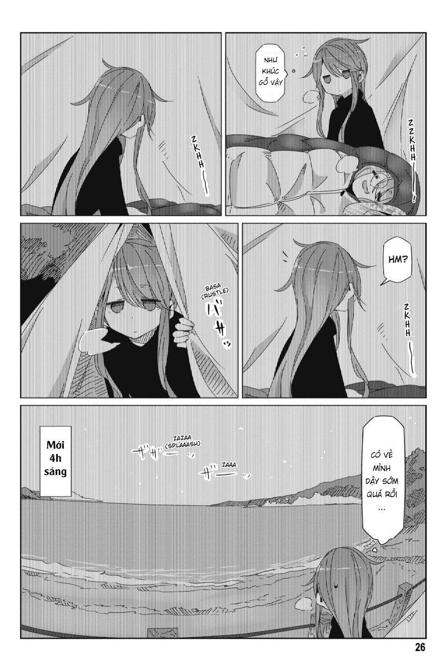 Yurukyan Chapter 47 - Trang 2