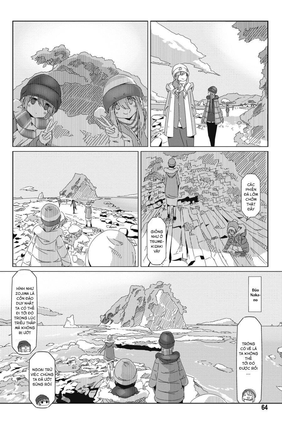 Yurukyan Chapter 49 - Trang 2