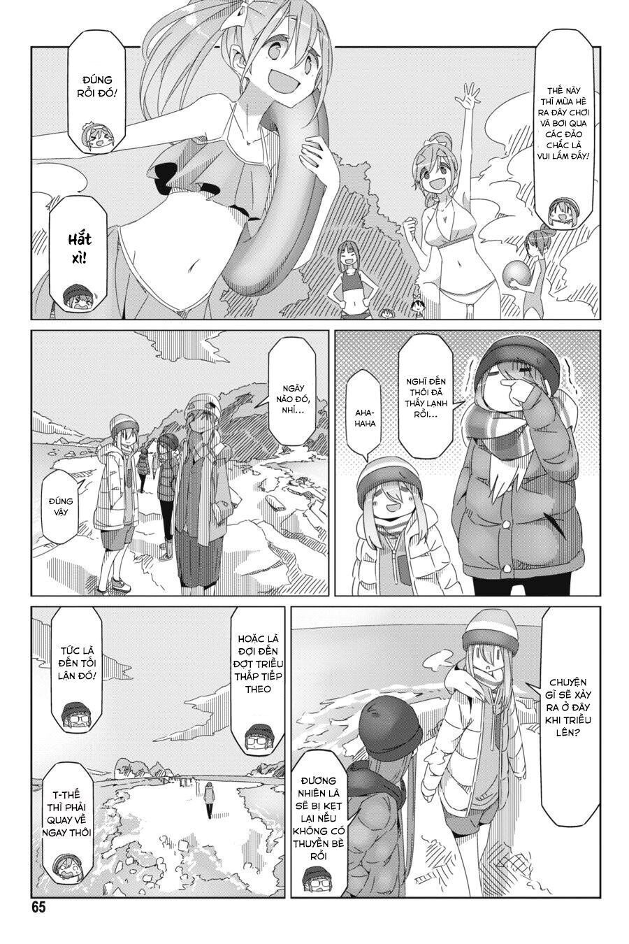 Yurukyan Chapter 49 - Trang 2