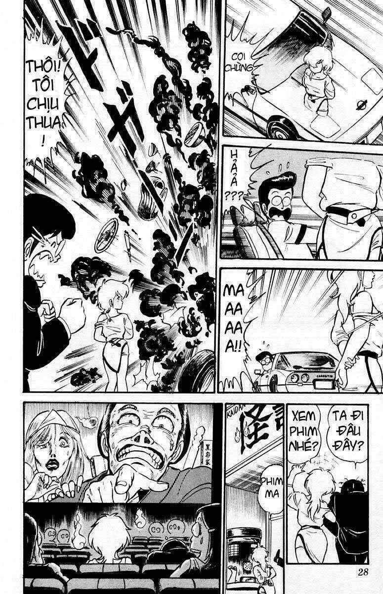 Yuu & Mi Chapter 1 - Trang 2