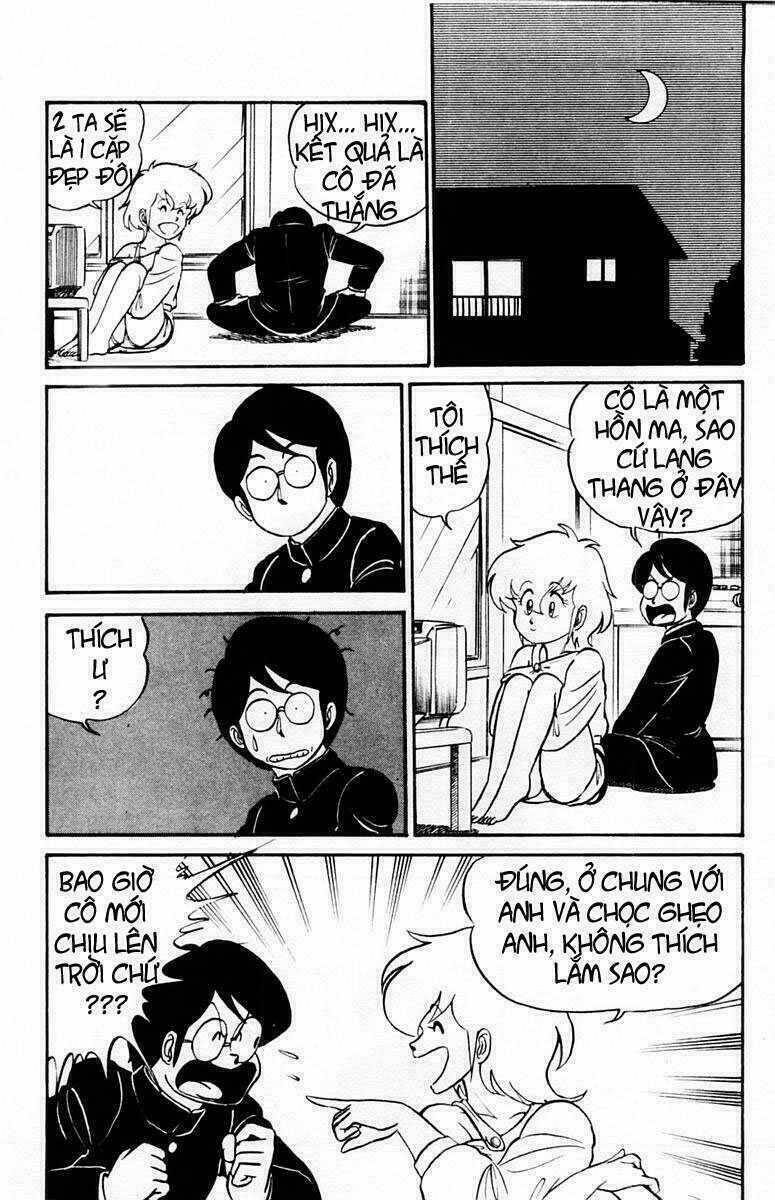 Yuu & Mi Chapter 1 - Trang 2