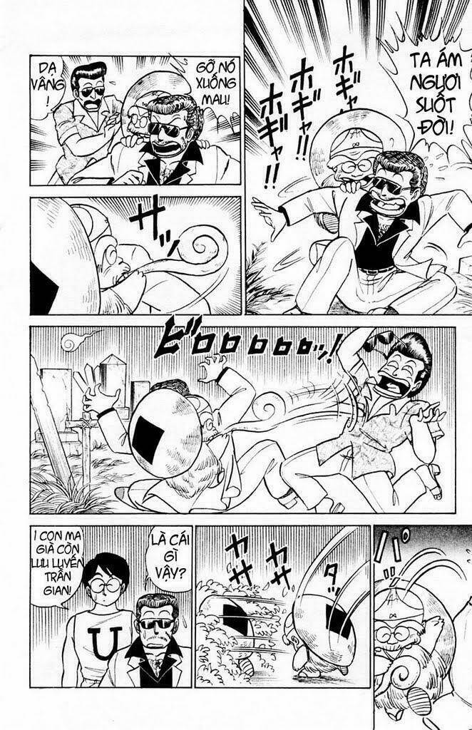 Yuu & Mi Chapter 11 - Trang 2