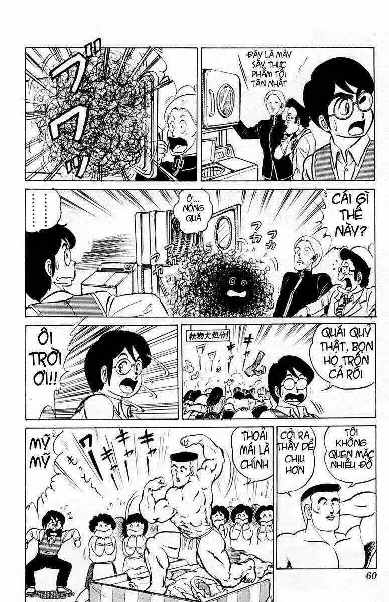 Yuu & Mi Chapter 2 - Trang 2