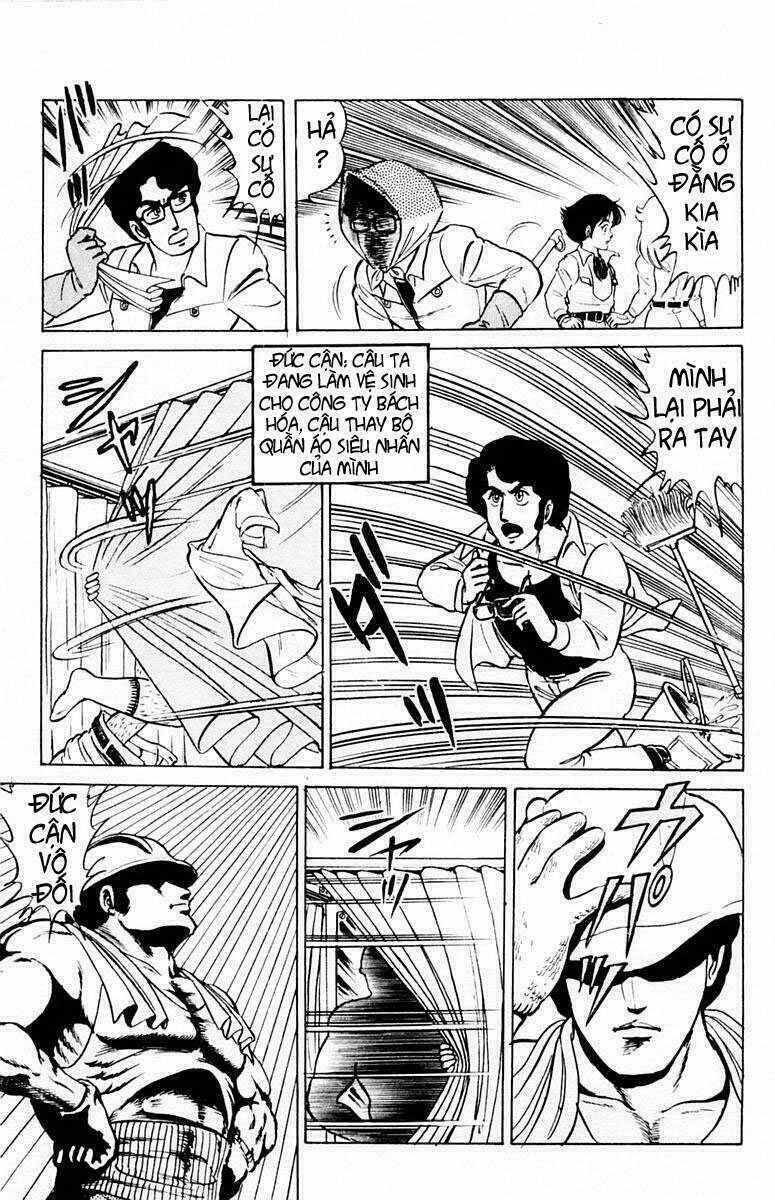 Yuu & Mi Chapter 2 - Trang 2